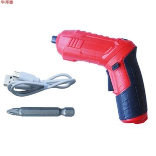 Electric Screwdriver Multifunctional Cordless Electric Dril