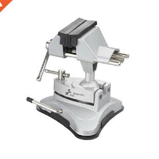Vise Table Universal Suction Vacuum Bench