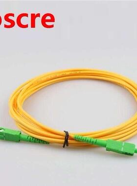 Fiber-Optic-Patch Jumper-Cable Singlemode Simplex Cord FTTH