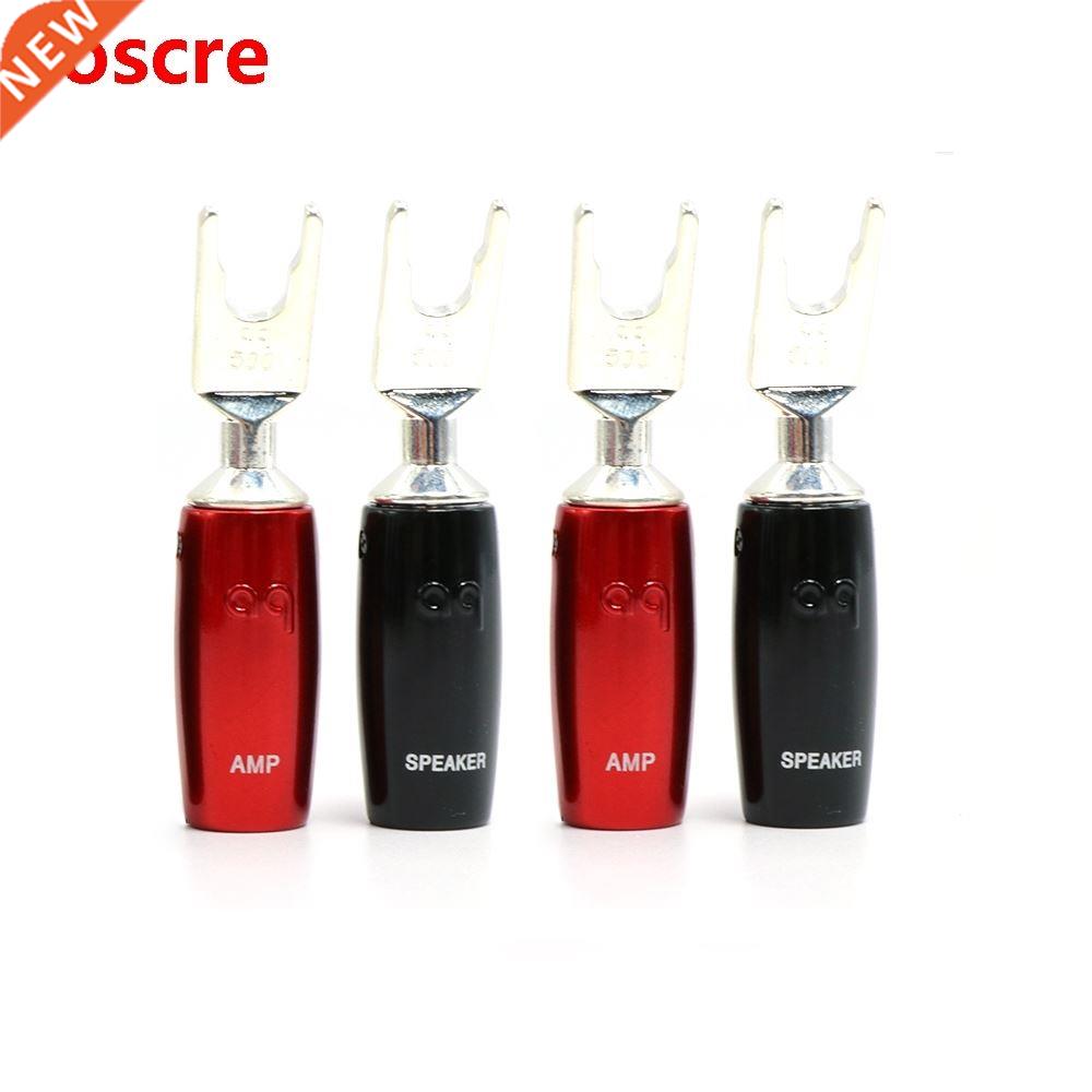 4Pcs 500 Series Silver Multi Y Spades for audio speaker cabl