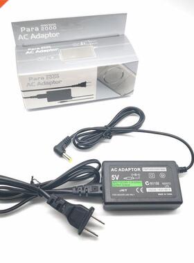 Hot Selling High Quality Home Wall Charr AC Adapter Power