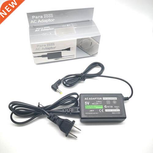 Hot Selling High Quality Home Wall Charr AC Adapter Power