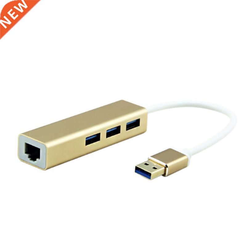 .0 HUB to RJ45 Lan Card Gigabit Ethernet Network Adapter wi