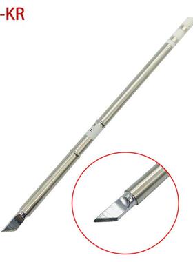T12-KR Electronic Tools Soldeing Iron Tips 220v 70W For T12