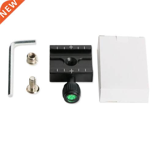50mm Quick Release Plate QR Clamp with 3/8