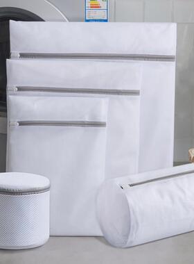 Two Style Washing Bag For Clothes 5pcs/lot Washing Machine D