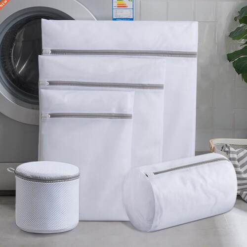 Two Style Washing Bag For Clothes 5pcs/lot Washing Machine D