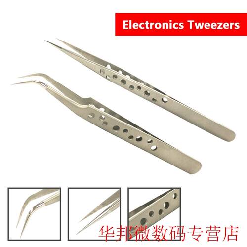 Stainless Steel Electronics Tweezers Forceps Anti-Skid Hard