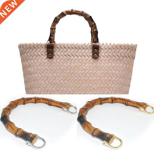 1Pcs U Shape Bamboo Purse Bags Handle for Handcrafted Lady H