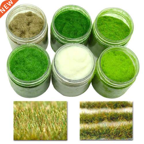 Static Grass Powder 3MM Turf Flocking Nylon Toy Model Scene