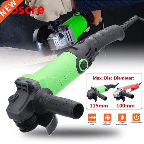 980W 220V Electric Angle Grinder 100/115mm Grinder Metal Cut