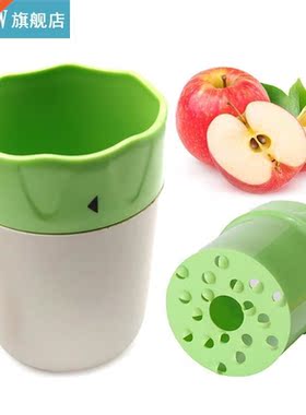 1pc Practical Fruit Slicer Set Creative Multipurpose Fruit C