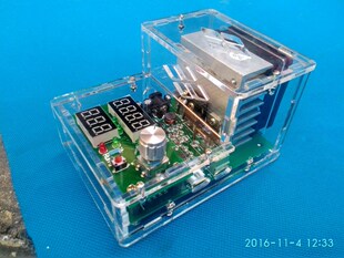 Protect shell housing case for Constant current electronic l