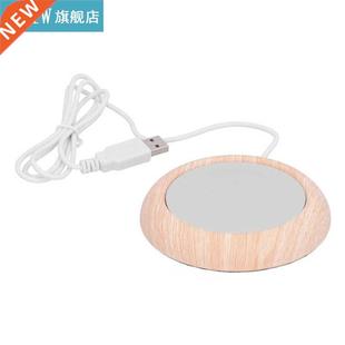 Cracker cracker USB Powered Heater Pad Vacuum Cup Mat Warmer