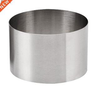 Anneaux Biscuit nourriture cuisson moule de présentat