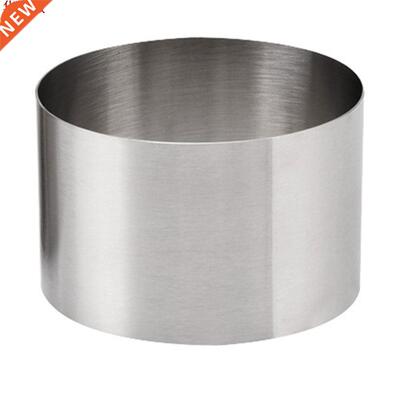 Anneaux Biscuit nourriture cuisson moule de présentat