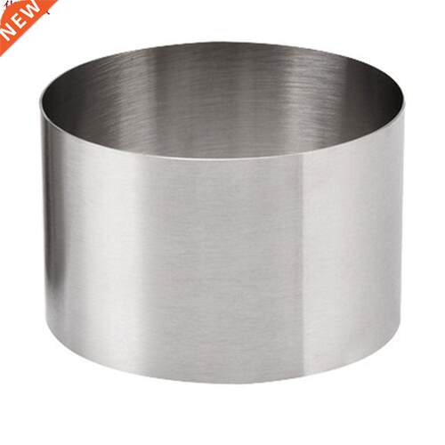Anneaux Biscuit nourriture cuisson moule de présentat