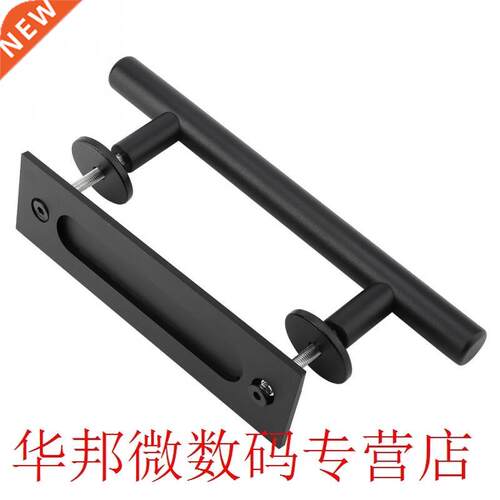 Carbon Steel Sliding Barn Door Pull Handle Wood Door Handle