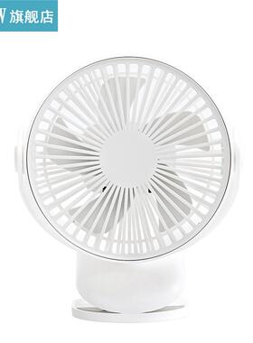 KKmoon Table Clip Dual Purpose Fan Portable 4000mAh USB Rech