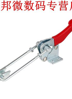Pull Knop Quick-Release Klink Type Toggle Clamp 992 lbs Capa
