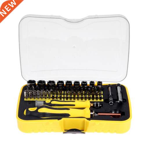 70 In Screw Driver Opening Repair Tool Pry Screw HouseComput