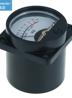 1PC Durable 500UA Panel VU DC/AC 6~12V Bulb Warm Back Light