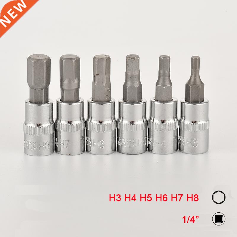 6pcs 1/4 Inch Hex Bit Socket Set Allen Key Spline Bits H3 H