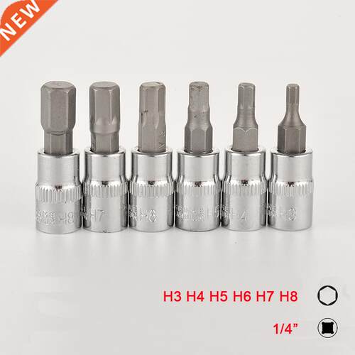 6pcs 1/4 Inch Hex Bit Socket Set Allen Key Spline Bits H3 H