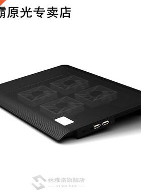 Nuoxi 4 Led High Speed Fans Cooling Pad Notebook Laptop Stan