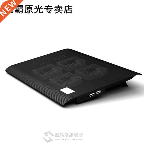 Nuoxi 4 Led High Speed Fans Cooling Pad Notebook Laptop Stan
