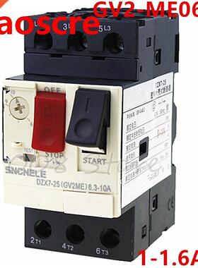 Motor Protector GV2 Series GV2ME06 GV2-ME06 1-1.6A