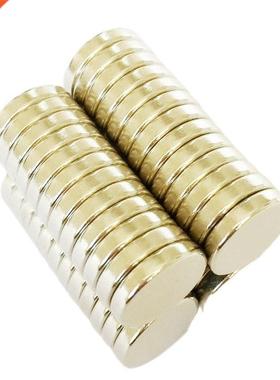 Dia10x2mm Strong Neodymium Magnet Permanent N5 NdFeB Super