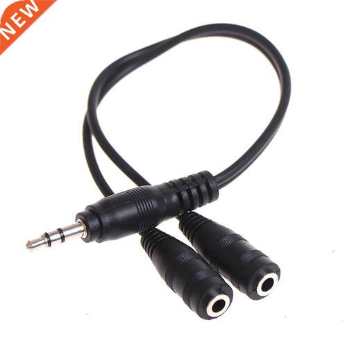 .5mm Audio Aux Cable Stereo Extension Headphone Splitter C