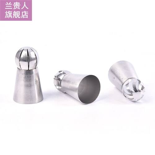 3Pcs Stainless steel Hot Spherical Ball Stainless Steel Flow