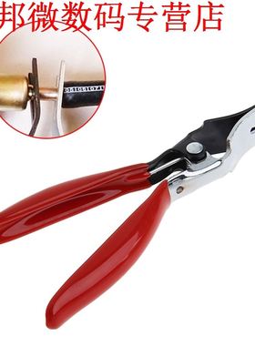 Auto Fuel Angled Vacuum Line Tube Hose Remover Separator Pli