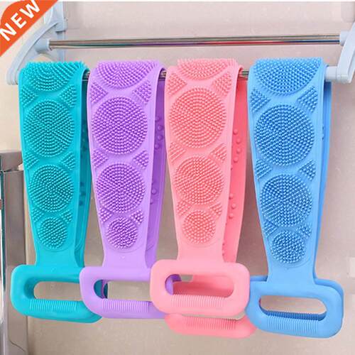 Bath Brushes Towel Soft Silicone Body Brush Bath Belt Exfoli