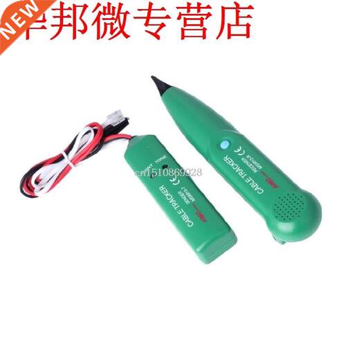Cale Tester for UTP STP Cat5 Cat6 RJ45 LAN Network RJ11 Tel