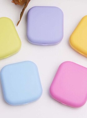 1 Set portable Pocket Mini Contact Lens Case Travel Kit Mirr
