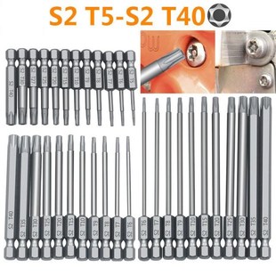 11Pcs 12Pc 50/75/100mm Security Bit Set Tamper Proof Screwdr