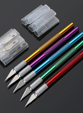 1 Set Craft Knife With 6Pcs Blade Craft Engraving Phone Repa