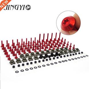 Motorcycle Screw Nut Bolt Cap Cover Decoration Moto Ornatal