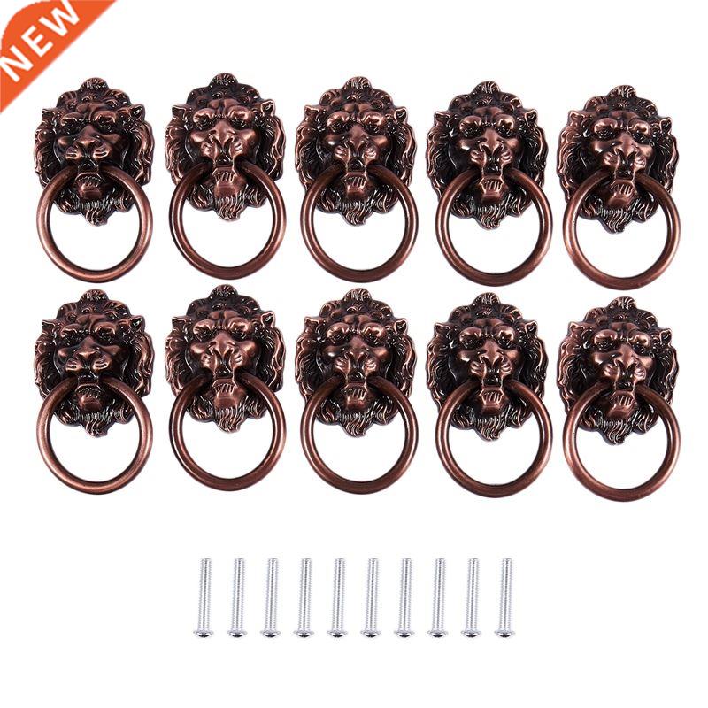 Dresser Drawer Cabinet Door Ring Lion Head Pull Handle Knob
