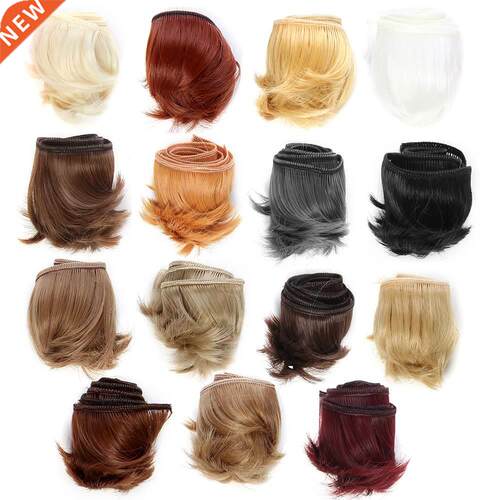 5cm DIY Mini black white brown color resses Doll Wig Materi
