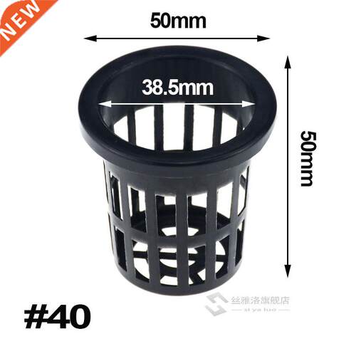50Pcs Black Hydroponc colonzaton Mesh Pot Net Basket Hyd