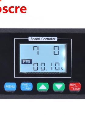 DC 10~55V Motor Speed Regulator Multi-Function Integrated Br