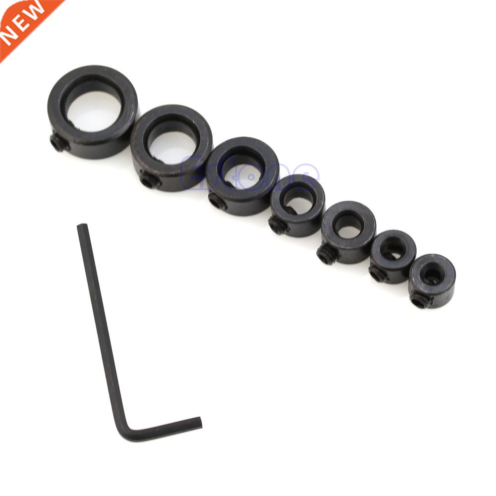 New 7Pcs Drill Depth op Collars & Hex Wrench Drill Bits