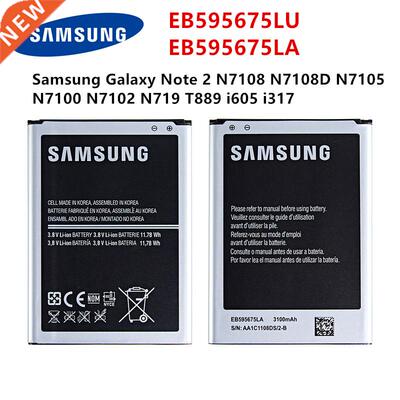 SAMSUNG Orginal EB595675LU EB595675LA 3100mAh battery For S