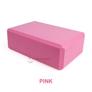 Yoga Block Props Foam Brick Stretching Aid Gym Pilates Yoga
