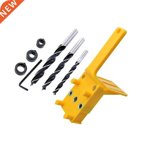 Premium Quality 8 Pcs Woodworking Punch Locator Straight Hol