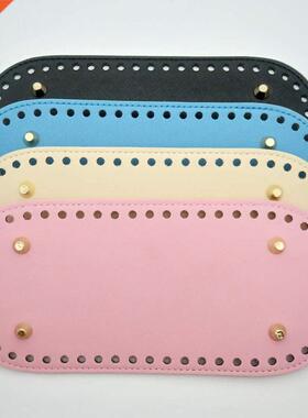 High Qualtiy Round Leather Bottom With Holes Rivet For Knitt